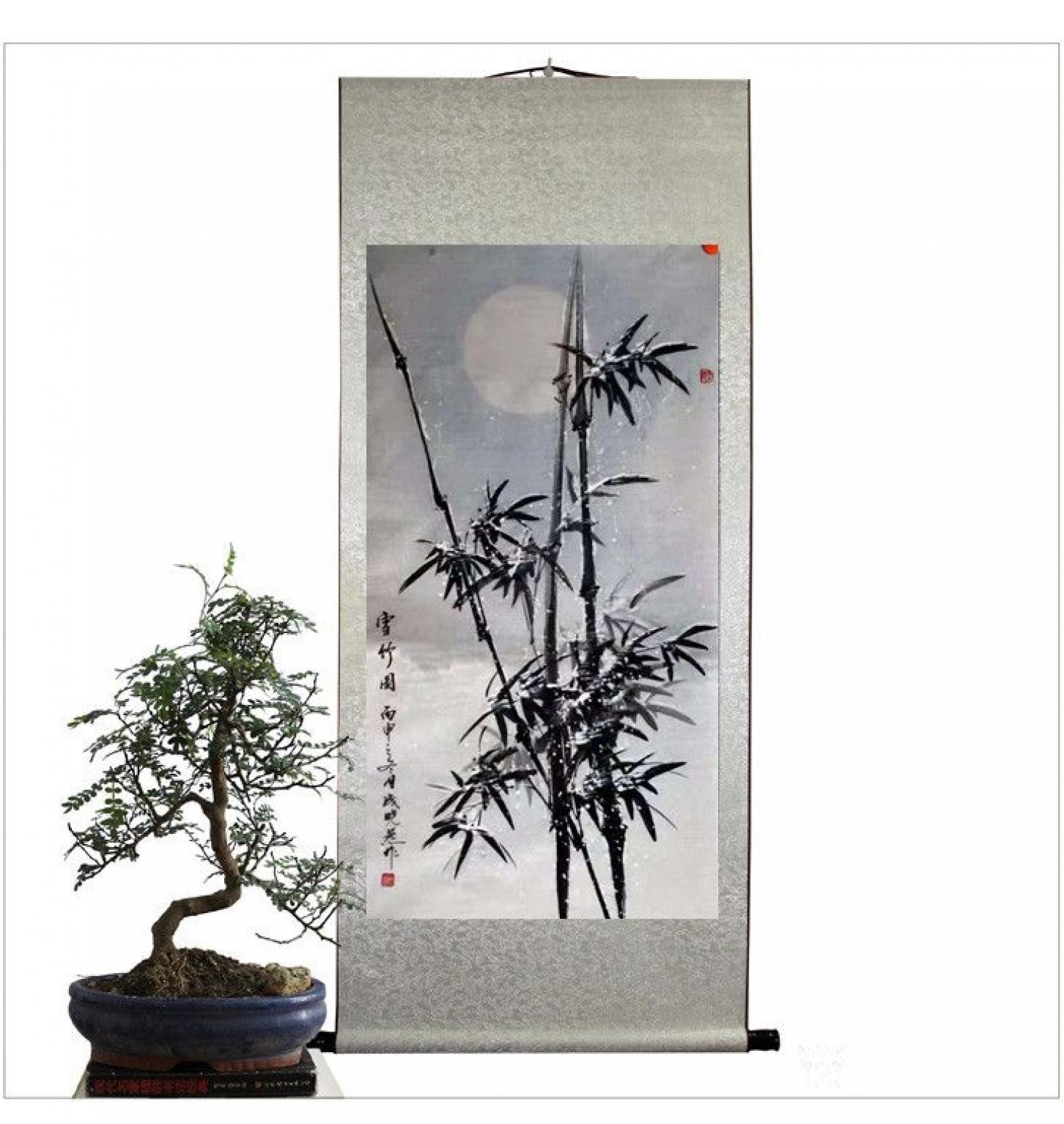 成晓燕国画作品《雪竹图》【图4】