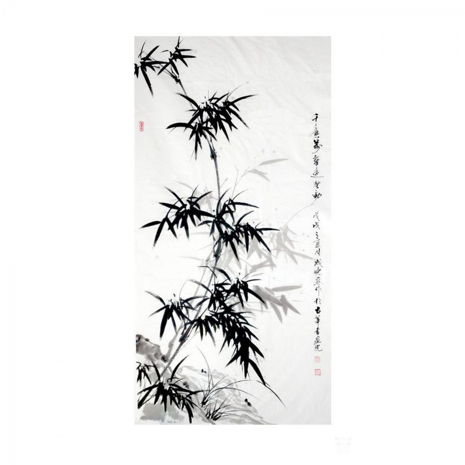 成晓燕国画作品《竹》