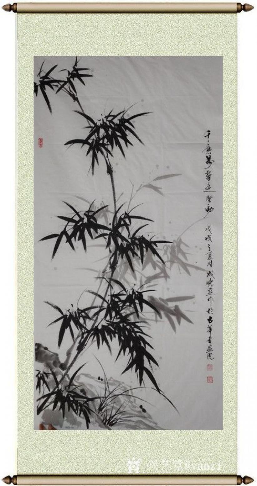 成晓燕国画作品《竹》【图2】