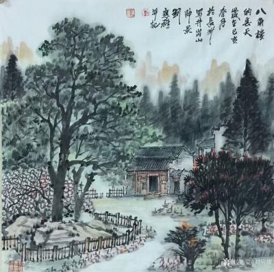 刘应雄日记-紅色之旅釆风写生作品之井冈山系列作品《八角楼的春天》《龙江书院》《宁岗一角》《重【图2】