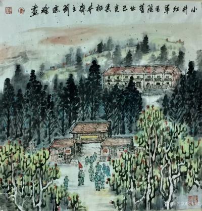 刘应雄日记-紅色之旅釆风写生作品之井冈山系列作品《八角楼的春天》《龙江书院》《宁岗一角》《重【图7】