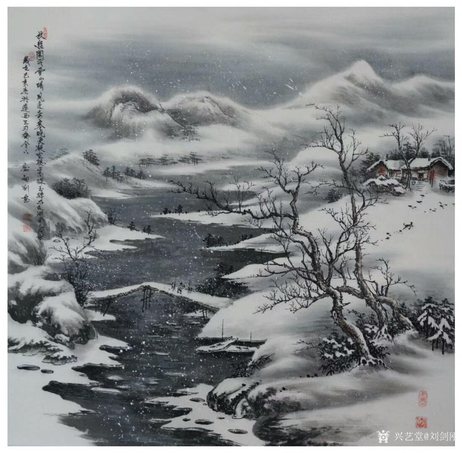 刘剑刚国画作品《放船闲看雪山晴》