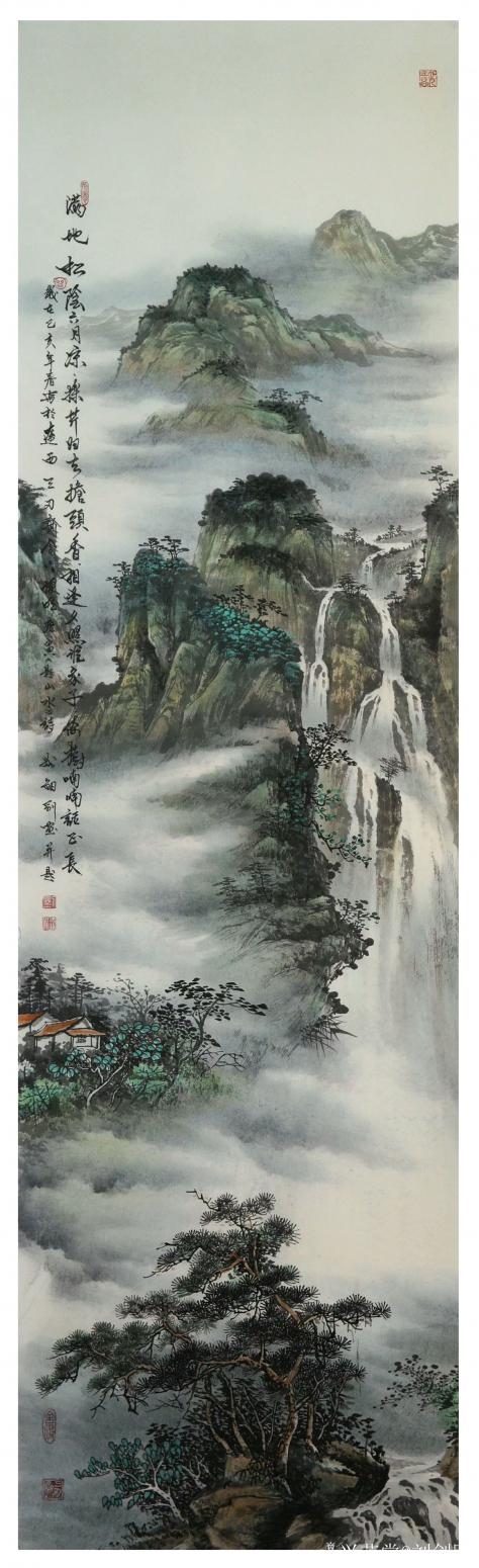 刘剑刚国画作品《满地松阴六月凉》【图0】