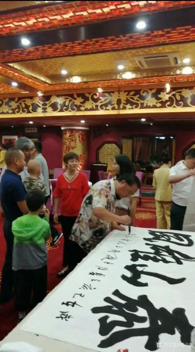 贾立新生活-“我爱你中国”喜迎“中华人民共和国七十华诞”暨“全国书画艺术品联盟揭牌仪式”在北【图3】