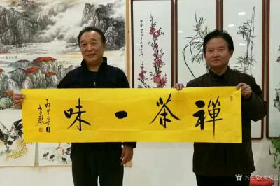 秦发艺收藏-书法“禅茶一味”，文字解说：“禅”是心悟，“茶”是品得。“一味”就是两者品悟相通【图1】