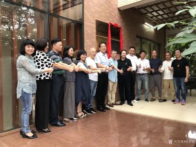 叶仲桥收藏-6月19日吉日，广东汉莎画院热闹非凡，顺德美术家协会中山创作中心在广东汉莎画院揭【图1】
