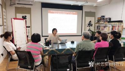 杨牧青日记-如是如愿：杨牧青讲习佛学禅宗修行的现实法门

本网讯：2019年6月26日下【图4】