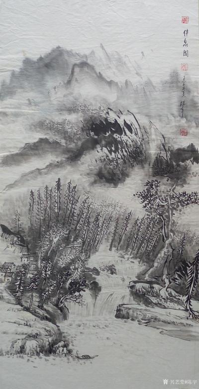 陈宇日记-二十年创作的作品，和大家共勉。【图1】