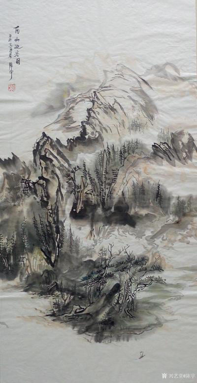 陈宇日记-二十年创作的作品，和大家共勉。【图2】