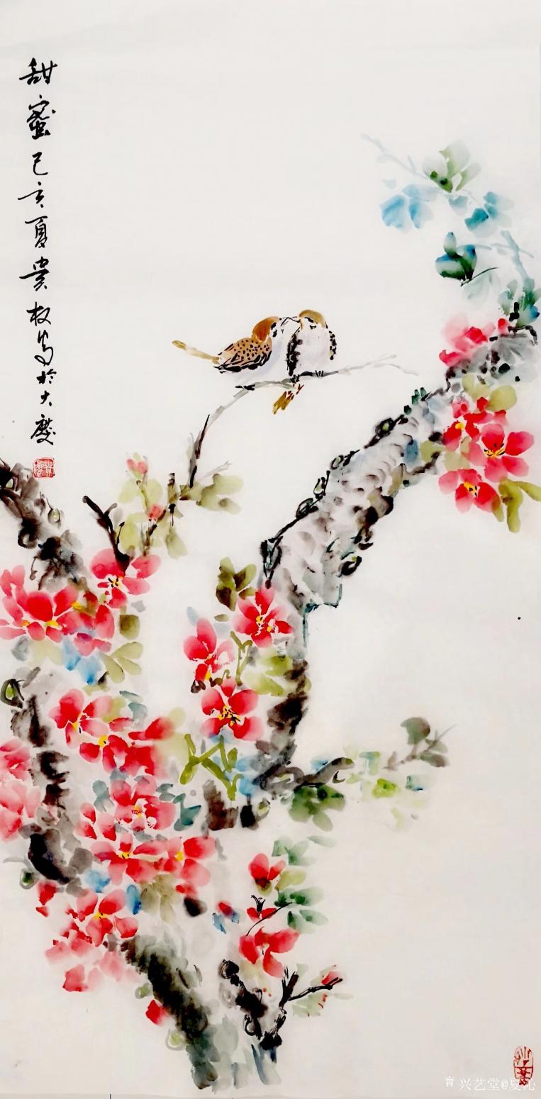 夏沁国画作品《甜蜜》【图0】