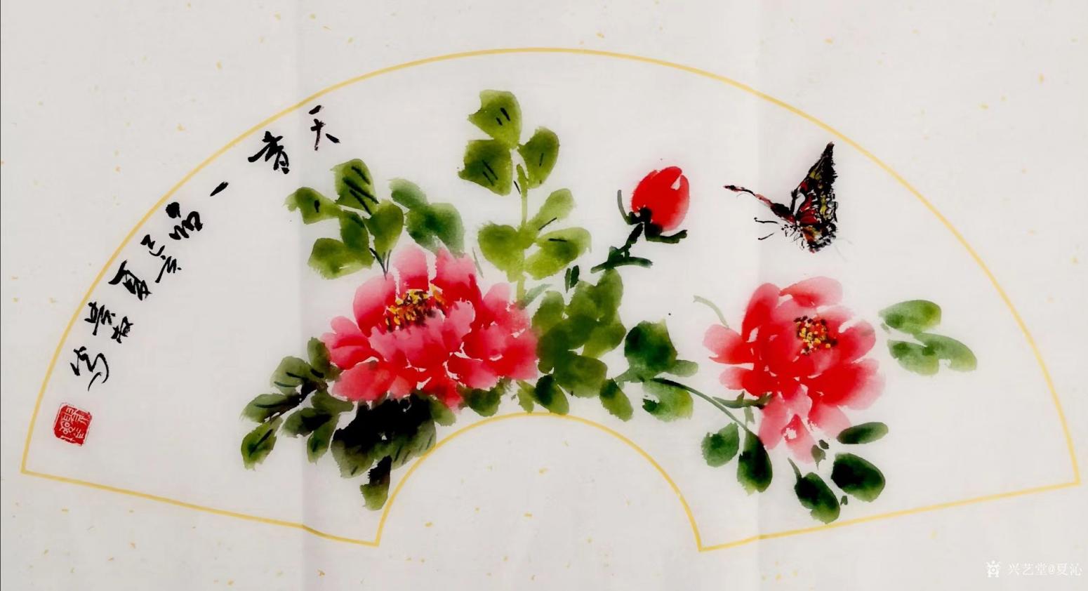 夏沁国画作品《富贵花开》【图1】