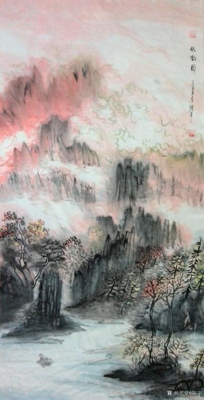 陈宇日记-二十年来的作品，和大家共勉【图7】