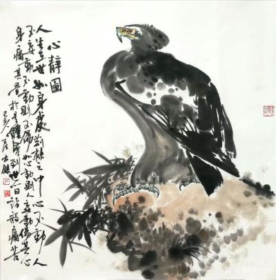 卢士杰日记-国画鹰系列作品《高瞻远瞩，百里秋毫》《志在千里》；
  第三幅国画鹰《心静图》【图3】