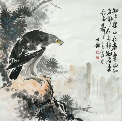 卢士杰日记-国画鹰系列作品《高瞻远瞩，百里秋毫》《志在千里》；
  第三幅国画鹰《心静图》【图4】