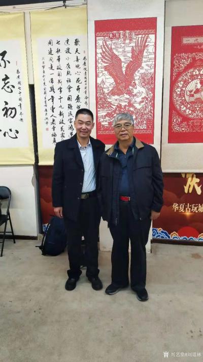 刘道林生活-和老一代前辈交流艺术【图6】