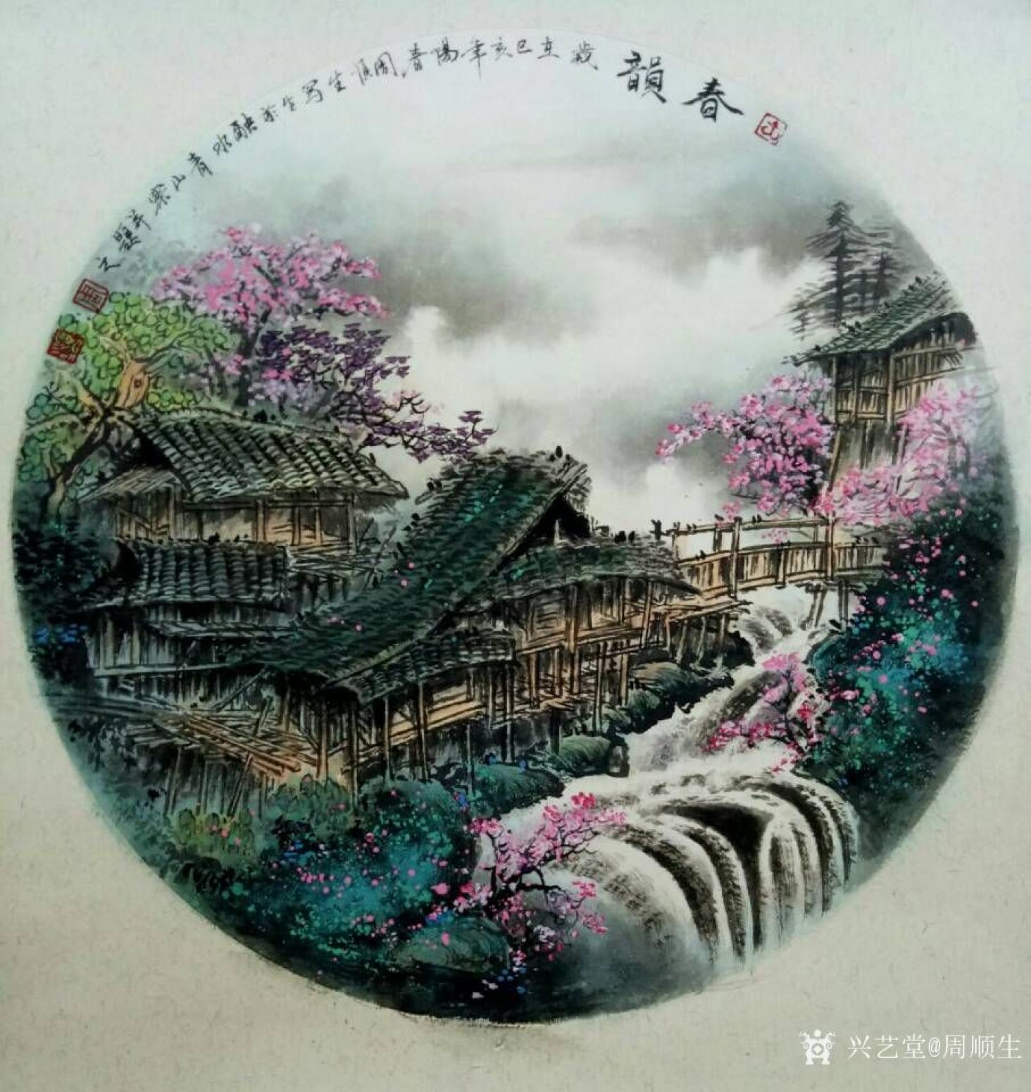 周顺生国画作品《春韵图》【图0】