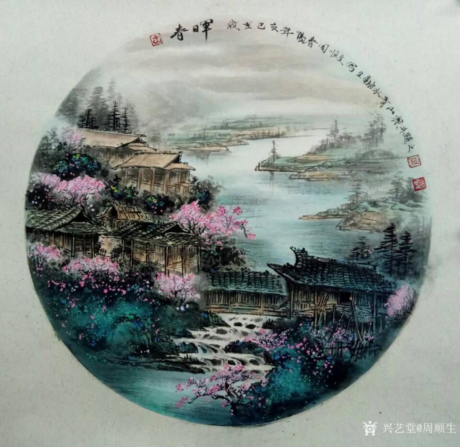 周顺生国画作品《团扇春晖》