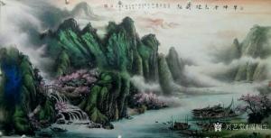 艺术品图片：艺术家周顺生国画作品名称《草坪春光绿映红》价格1800.00 元