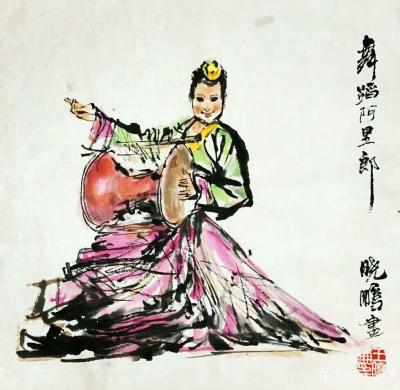 王晓鹏日记-水墨画人物画朝鲜舞蹈《阿里郎》系列作品欣赏。素材人物为:小娟（著名舞蹈家），画出【图2】
