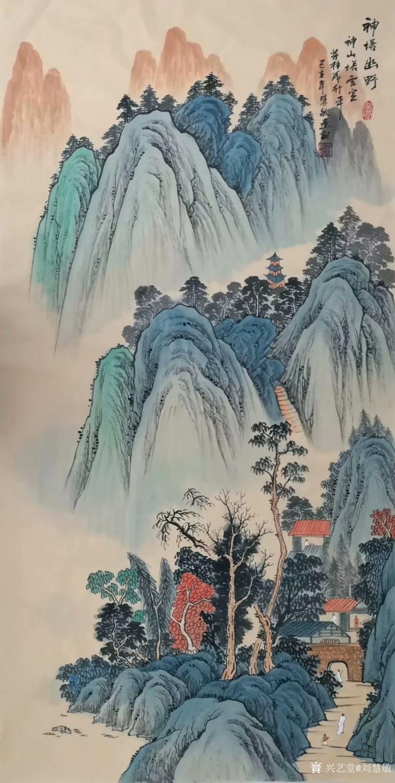 刘慧敏国画作品《山水—神塔幽野》