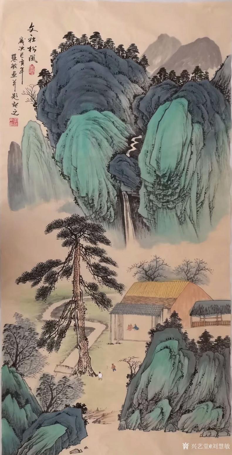 刘慧敏国画作品《山水—文社松风》