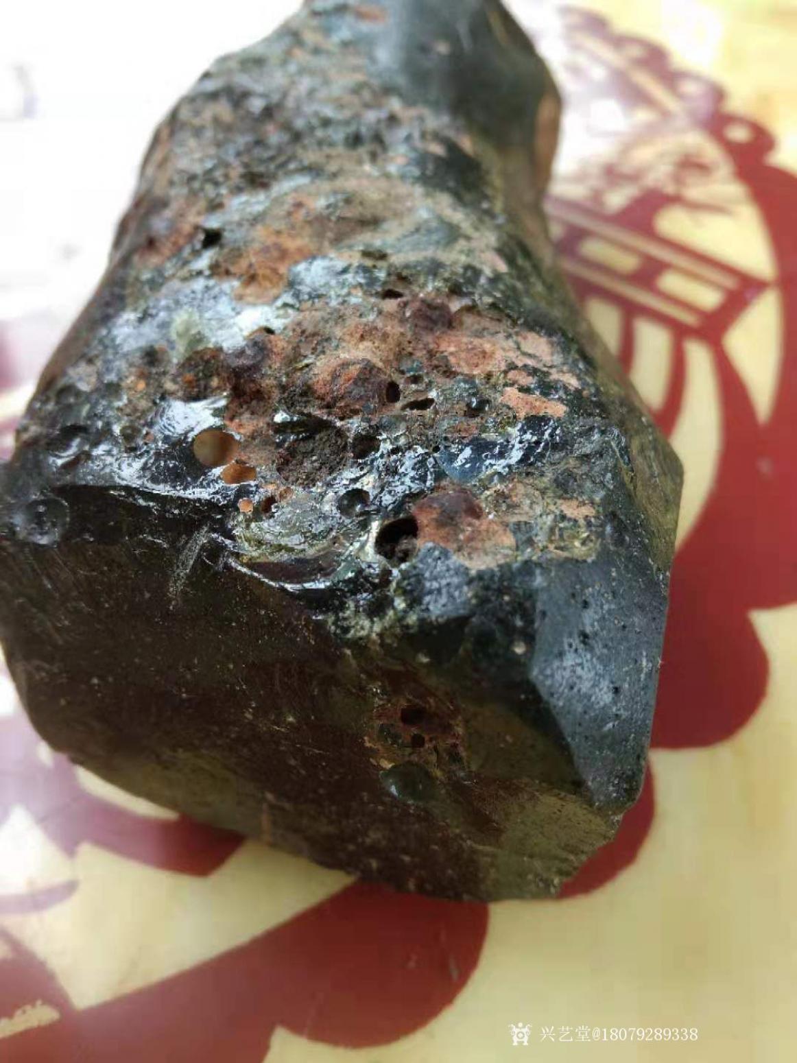 18079289338文玩杂项作品《陨石》