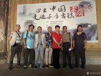 艺术家马培童生活:香港美协在抚州市宜黄县棠阴镇采风写生；
  7月7日中午我【图0】