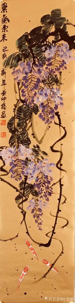 叶仲桥收藏-国画花鸟画《紫气东来》《锦上添花》《大贵图》《大昌图》；
  我家一楼大厅，装【图2】