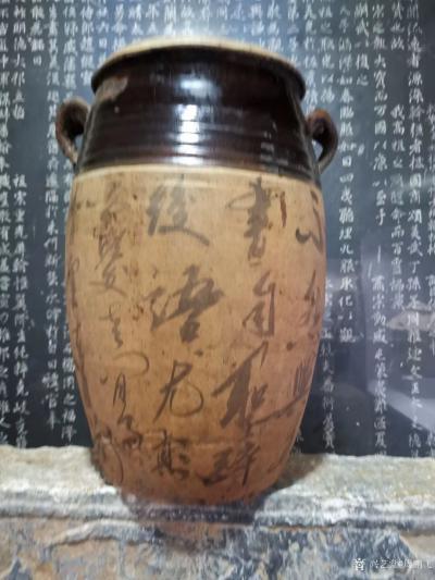 周鹏飞收藏-民族文化的演变从成吉思汗铁骑踏上欧亚大陆时，把东方财富神话和野蛮火种同时播下了，【图1】