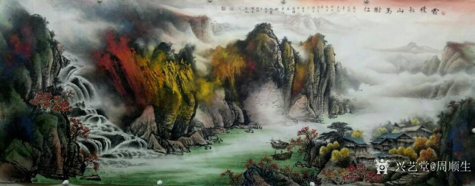 周顺生国画作品《小六尺傲霜秋山万树红》【图3】