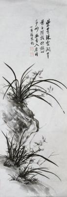 15363151193兴艺空间精选封面动态图片