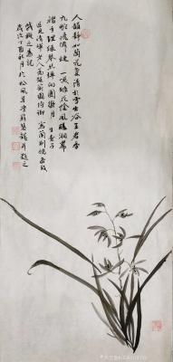 15363151193兴艺空间精选封面动态图片