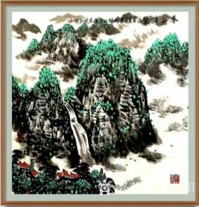 叶向阳日记-国画山水画《春山滴翠银瀑欢歌》，叶向阳翰墨颂中华作品欣赏，国画春山滴翠四尺整张横【图3】