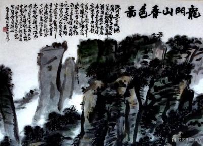 龚光万日记-国画写意山水画《龙阳山春色图》《天堑变通途》，国画鱼《春潮》；
为纪念我们伟大【图2】