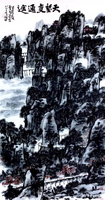 龚光万日记-国画写意山水画《龙阳山春色图》《天堑变通途》，国画鱼《春潮》；
为纪念我们伟大【图6】