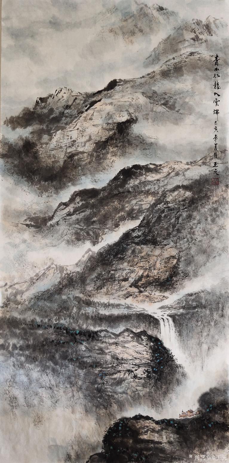 王元国画作品《山雨壮溪流》