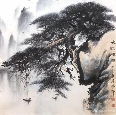罗树辉日记-国画山水新作《峽江煙雨》“闲来听乐韵无穷，起而泼墨写春秋”，尺寸六尺斗方86Cm【图1】