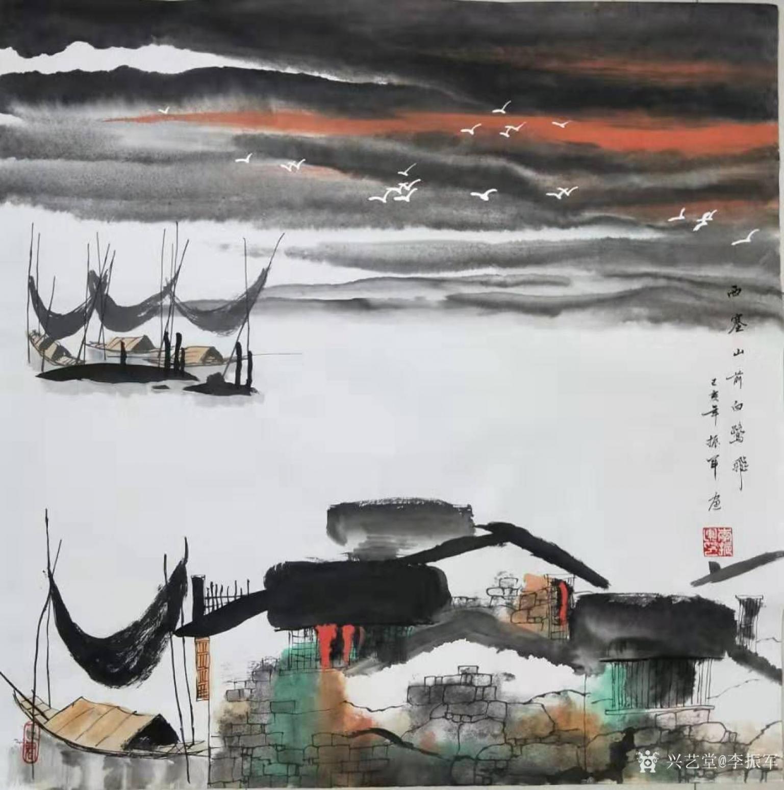 李振军国画作品《山水-西塞山前白鹭飞》【图0】