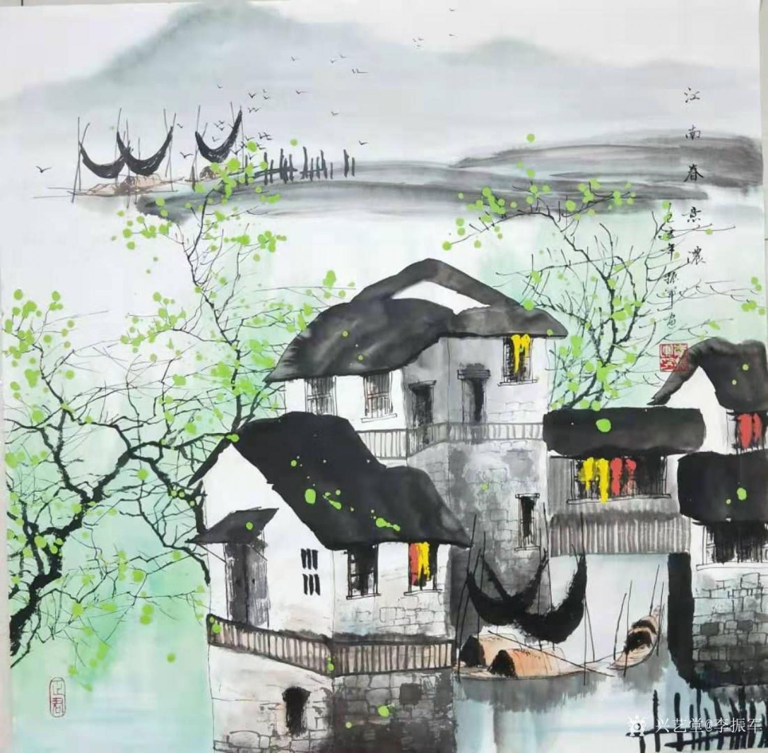 李振军国画作品《山水-江南春意浓》【图0】
