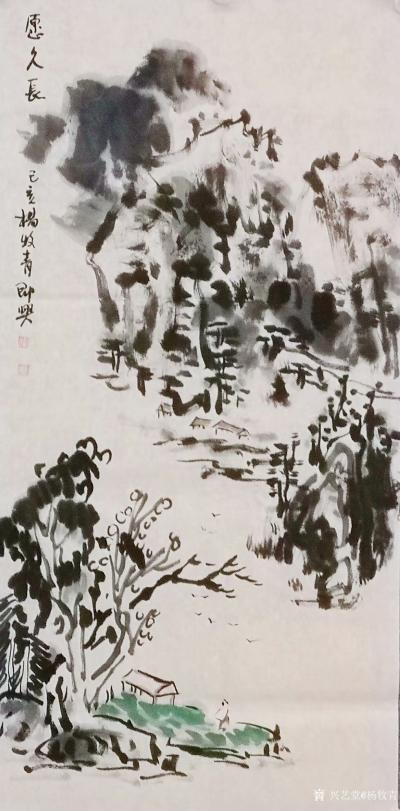 杨牧青日记-故友·古城西安故友相聚思吟
杨牧青
2017.7.18

他乡遇故友
【图7】