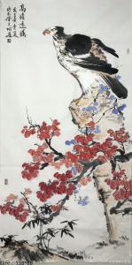 艺术品图片：艺术家王君永国画作品名称《鹰—高瞻远瞩》价格500.00 元