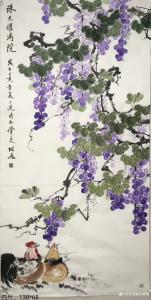 艺术品图片：艺术家王君永国画作品名称《葡萄—珠光耀满院》价格500.00 元