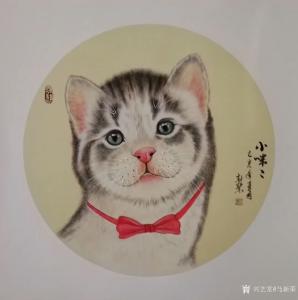 艺术品图片：艺术家马新荣国画作品名称《猫—小咪咪》价格600.00 元