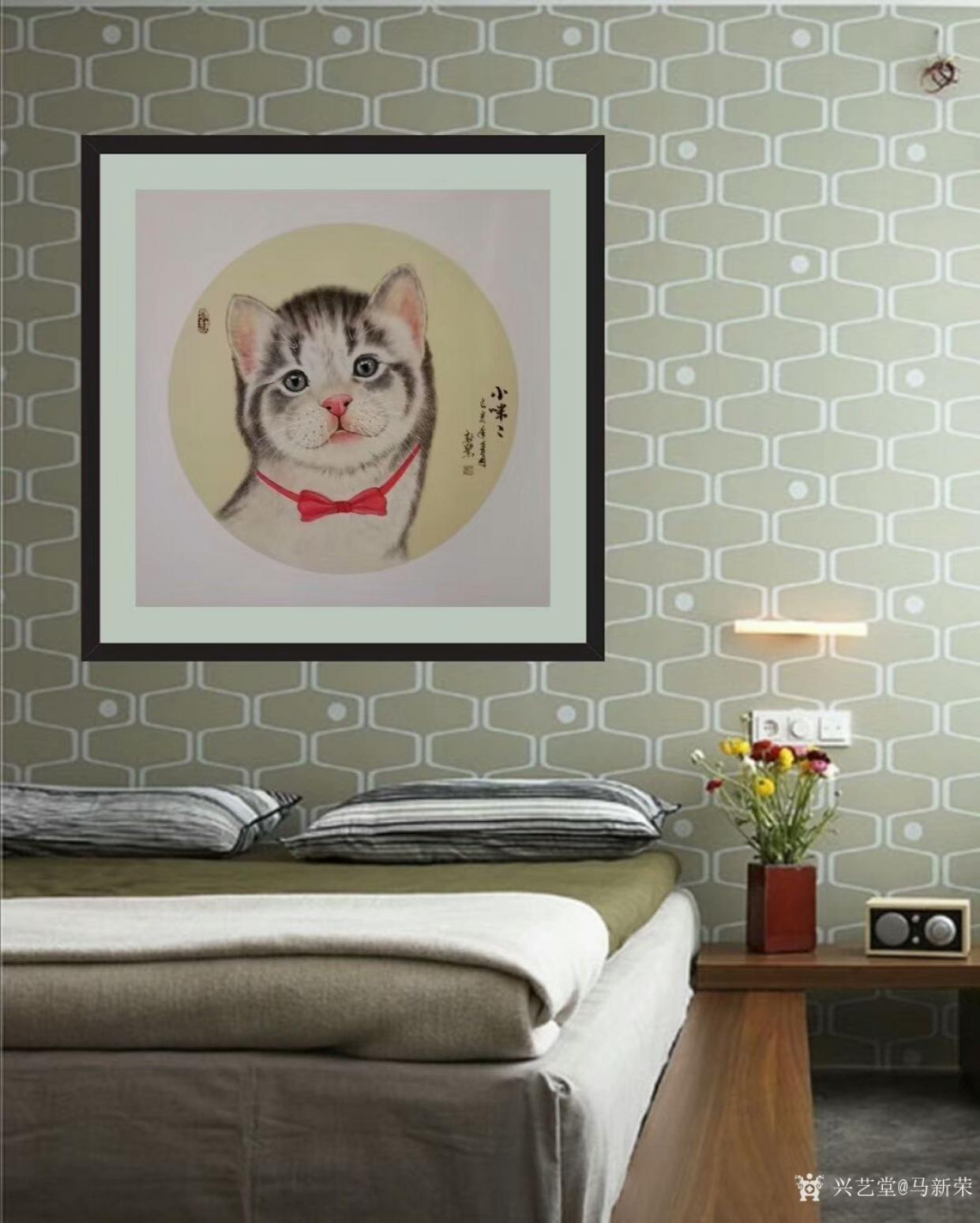 马新荣国画作品《猫—小咪咪》【图1】