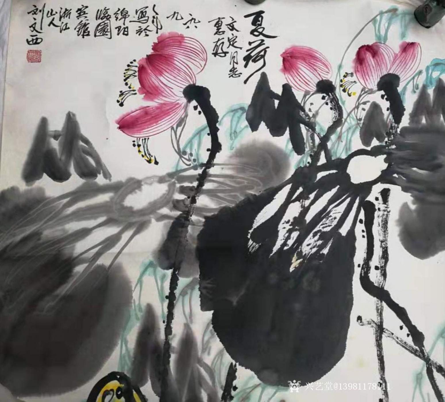 13981178111国画作品《100》【图0】