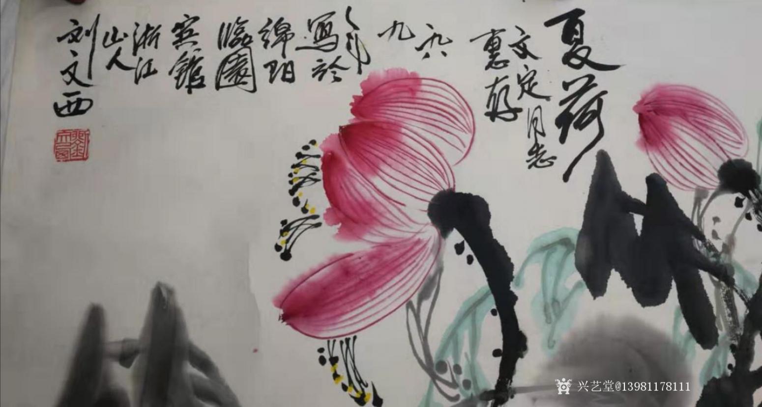 13981178111国画作品《100》【图2】