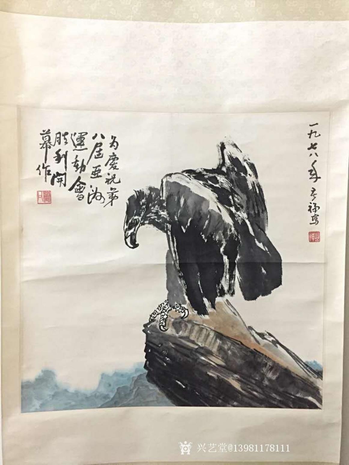 13981178111国画作品《68》