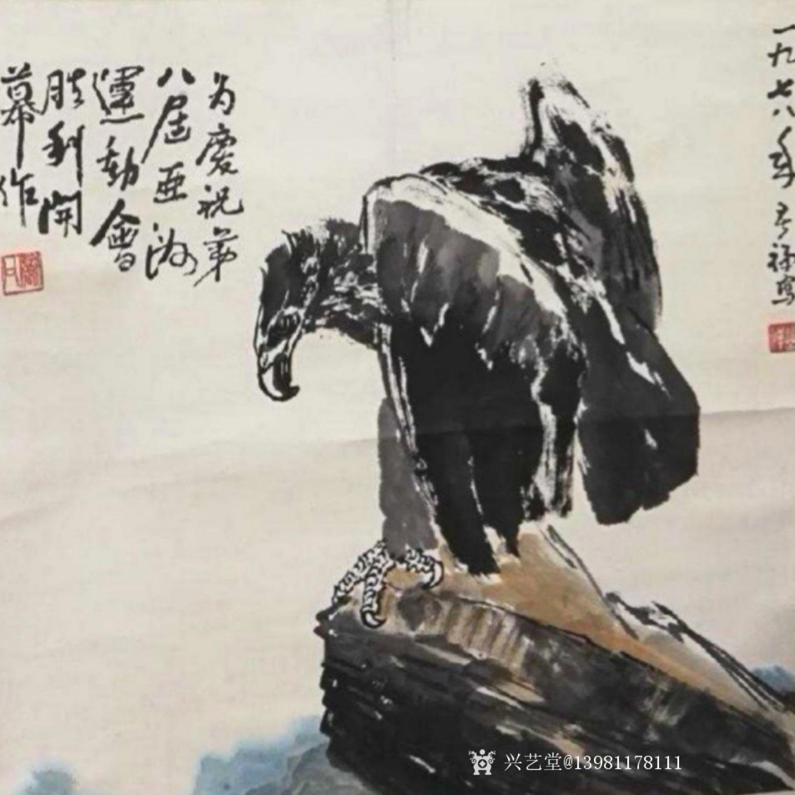 13981178111国画作品《68》【图0】