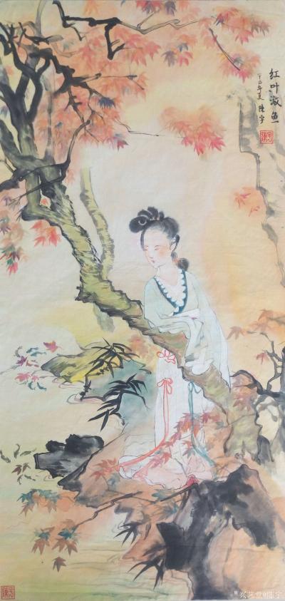 陈宇日记-二十年来的作品和大家共享（临摹篇）【图1】