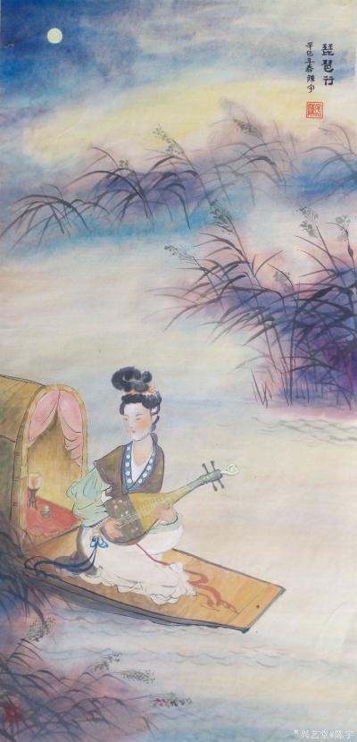 陈宇日记-二十年来的作品和大家共享（临摹篇）【图2】